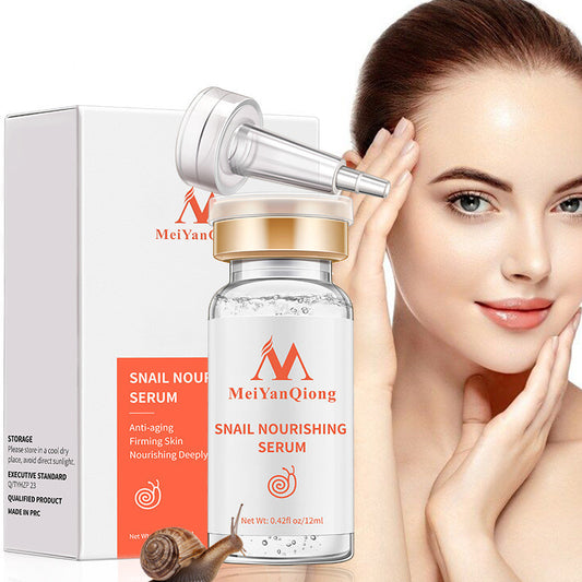 MeiYanQiong Snail Nourishing Serum Flasche mit Verpackung und Modell